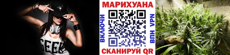 Как найти наркотики Севастополь ГАШ Кокаин Alpha PVP Мефедрон