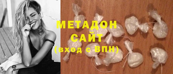 прущая мука Абинск