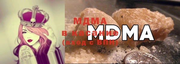 прущая мука Абинск