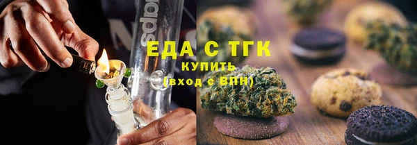 mix Абдулино