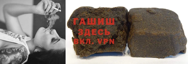 mix Абдулино