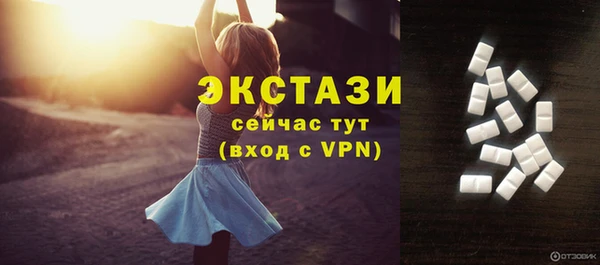 mix Абдулино