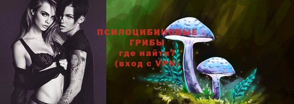 mix Абдулино