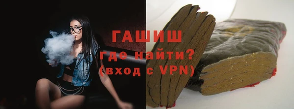 mix Абдулино