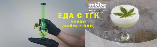 mix Абдулино