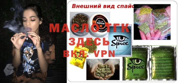 mix Абдулино