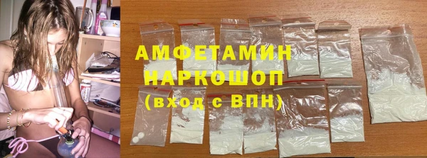 mix Абдулино