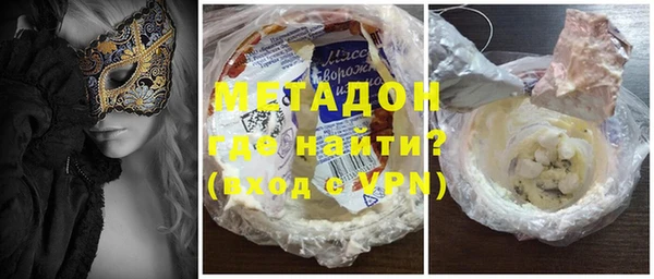 прущая мука Абинск