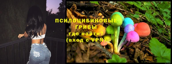 mix Абдулино