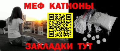 скорость mdpv Партизанск