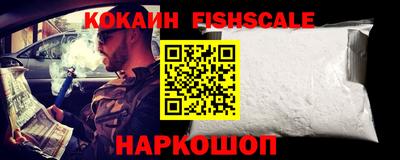 прущие крисы Первоуральск