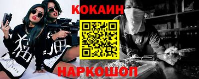 скорость mdpv Партизанск
