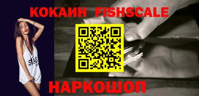 прущие крисы Первоуральск