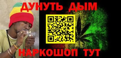кокаин премиум Пенза