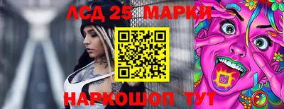 кокаин премиум Пенза
