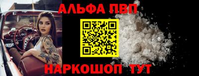 скорость mdpv Партизанск