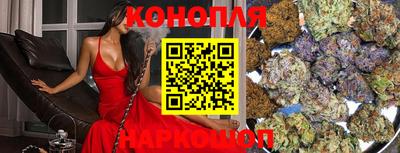 кокаин премиум Пенза