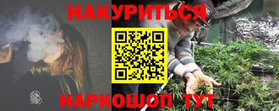 скорость mdpv Партизанск
