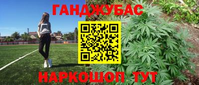 скорость mdpv Партизанск