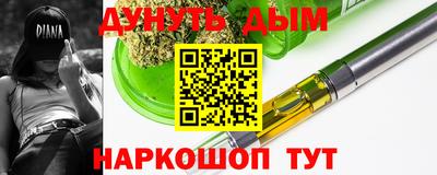 кокаин премиум Пенза