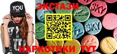 кокаин премиум Пенза