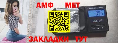 кокаин премиум Пенза