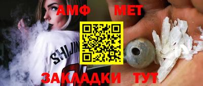 прущие крисы Первоуральск