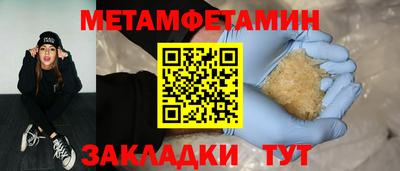 скорость mdpv Партизанск