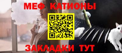 кокаин премиум Пенза